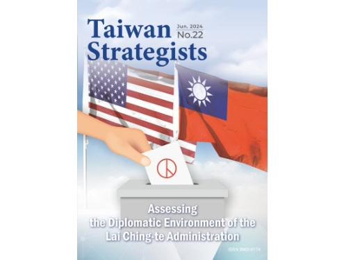 Alexander B. Gray and Sean Calabria for Taiwan Strategists: The Impact of the U.S. Election on Taiwan-U.S. Relations